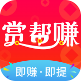 十大可以赚钱微信提现的软件排行榜 第2张
