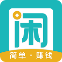 十大可以赚钱微信提现的软件排行榜 第3张