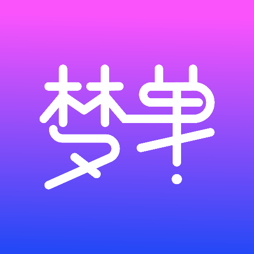 十大可以赚钱微信提现的软件排行榜 第5张