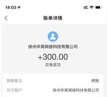悬赏任务平台app大全(任务+游戏试玩挣钱的方式，总有适合你的) 第5张