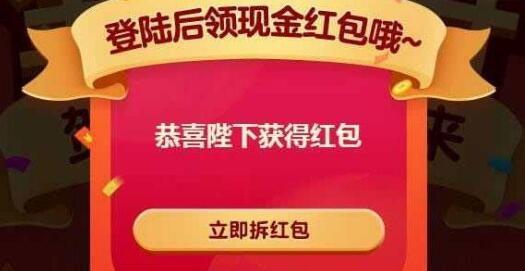 一元就能直接提到的赚钱软件,用手机挣个小话费还是可以的 第1张 一元就能直接提到的赚钱软件,用手机挣个小话费还是可以的 第1张