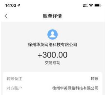 赚钱秒到账的游戏,悠闲还能赚RMB的游戏 第7张 赚钱秒到账的游戏,悠闲还能赚RMB的游戏 第7张