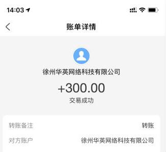 能赚钱的软件一天赚100(比较靠谱的赚零花钱软件) 第2张