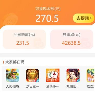什么工作挣钱快又多还不要学历？几个不躺也有不错收入的行业 第3张