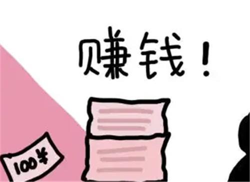 真实给钱的游戏2024，分享几个真正能赚钱提现的游戏