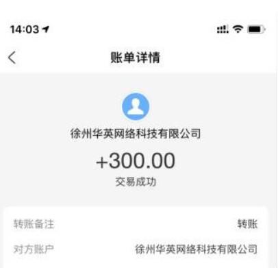 手机一天赚300到500的兼职(每天花一个小时就能赚钱的兼职) 第7张