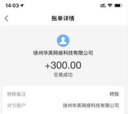 每天稳定赚50以上的手游(还不快来赚烟钱) 第7张 每天稳定赚50以上的手游(还不快来赚烟钱) 第7张