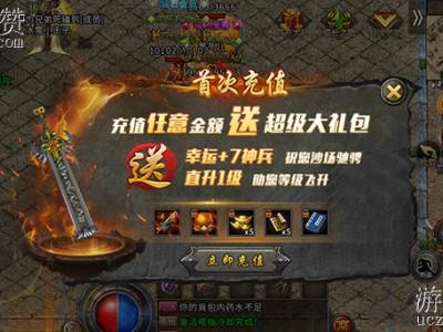 真正良心的赚钱游戏排行榜，挣钱的十大手游