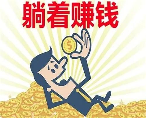 挣钱软件排名第一：至今为止公认比较赚钱的APP
