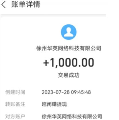 100%赚钱游戏有哪些？这个平台不同类型游戏别错过 第3张