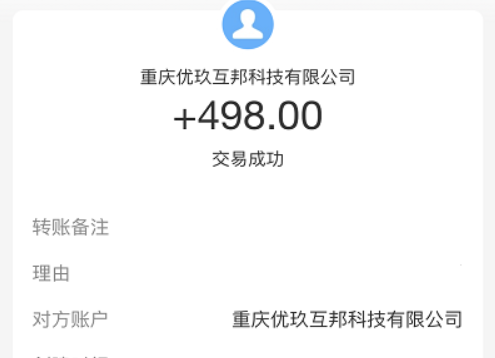 一小时可以赚50元的游戏（评测一小时可以赚50元的游戏软件） 第2张