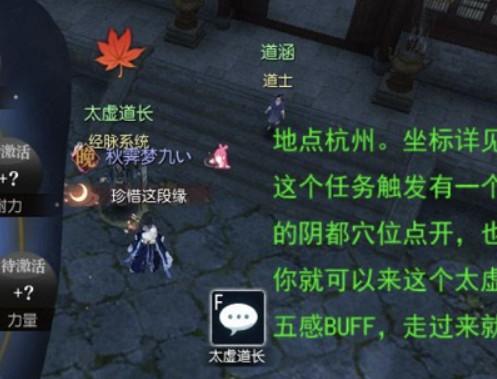 游戏搬砖排行榜第一名（2024年游戏搬砖排行榜） 第2张