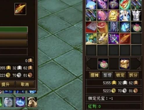 游戏搬砖排行榜第一名（2024年游戏搬砖排行榜） 第3张